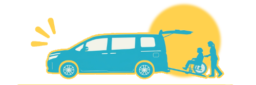 車いす対応の介護タクシー笑みりぃ